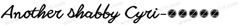 Another shabby Cyri字体转换